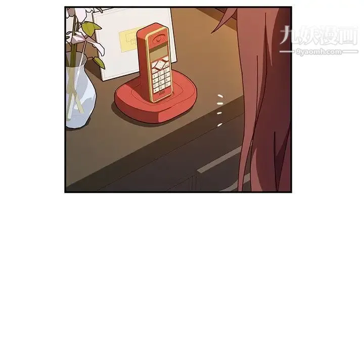 她们的恶作剧 - 第42话 - page 108