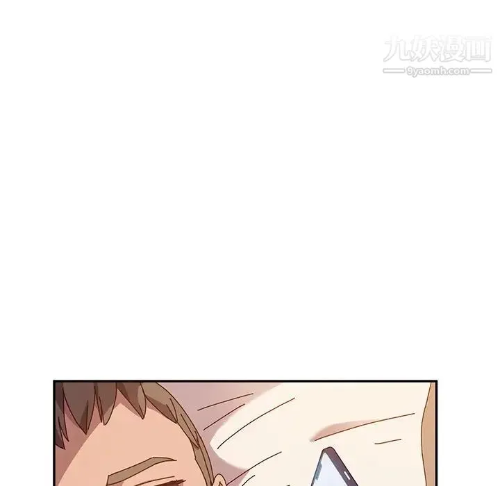 她们的恶作剧 - 第42话 - page 119