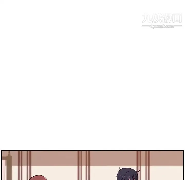 她们的恶作剧 - 第7话 - page 20
