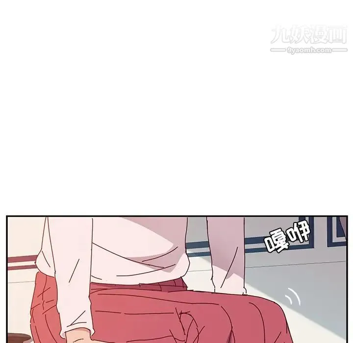 她们的恶作剧 - 第7话 - page 22