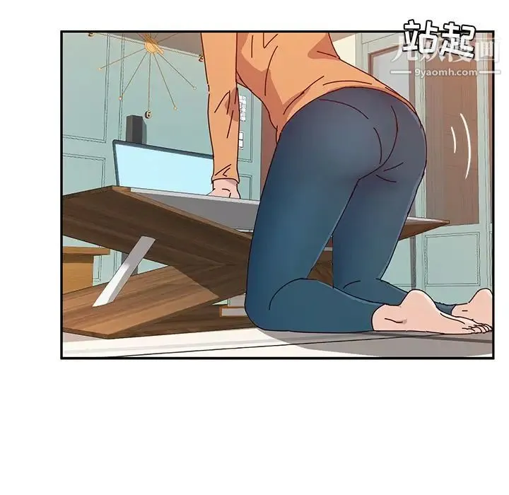 她们的恶作剧 - 第7话 - page 53