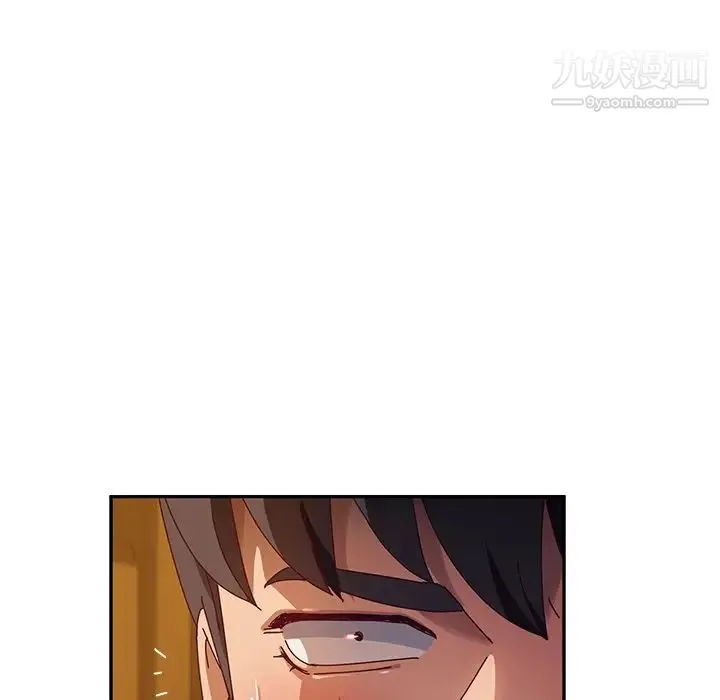 她们的恶作剧 - 第35话 - page 22