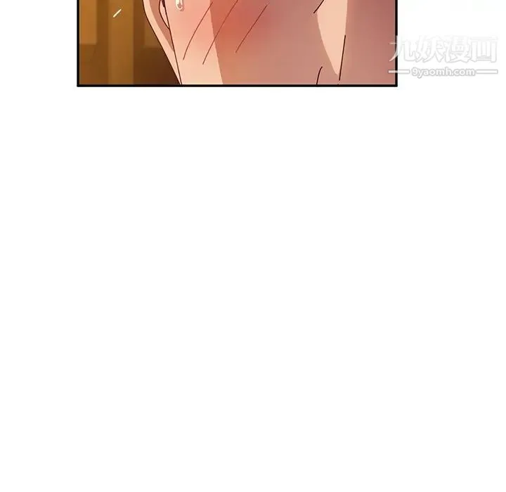 她们的恶作剧 - 第35话 - page 23
