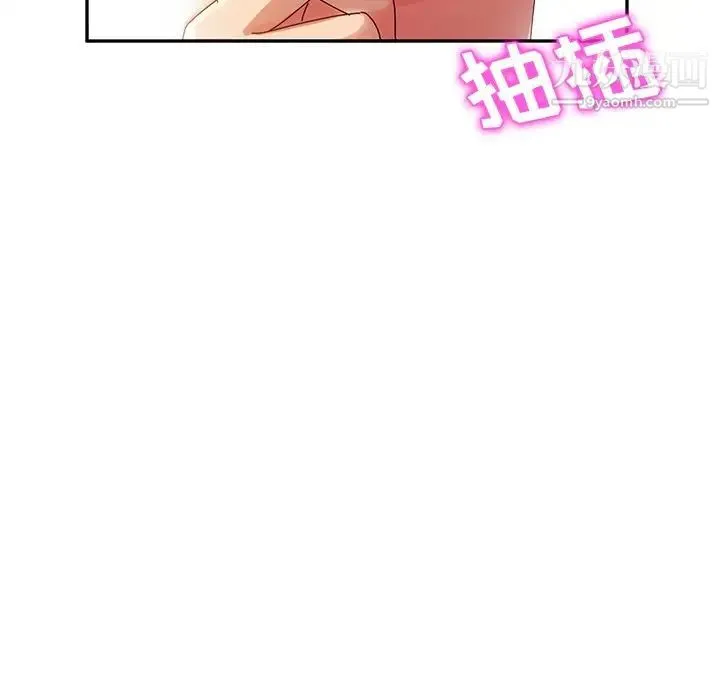 她们的恶作剧 - 第35话 - page 60
