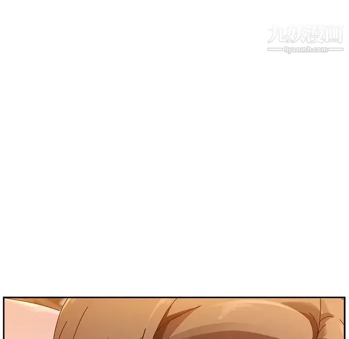她们的恶作剧 - 第35话 - page 72
