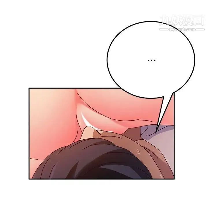 她们的恶作剧 - 第35话 - page 82