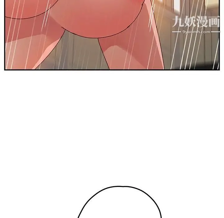 她们的恶作剧 - 第35话 - page 102