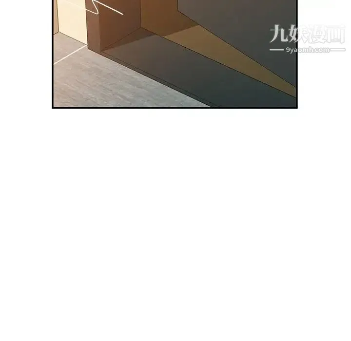 她们的恶作剧 - 第35话 - page 138