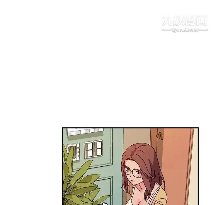 她们的恶作剧 - 第35话 - page 142