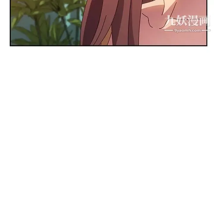 她们的恶作剧 - 第35话 - page 149