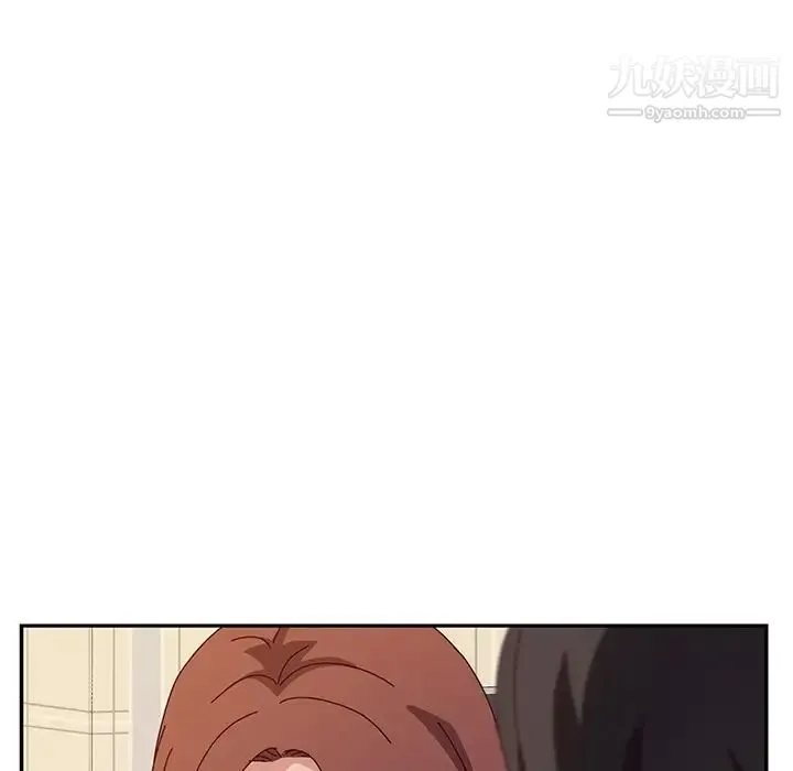 她们的恶作剧 - 第35话 - page 161