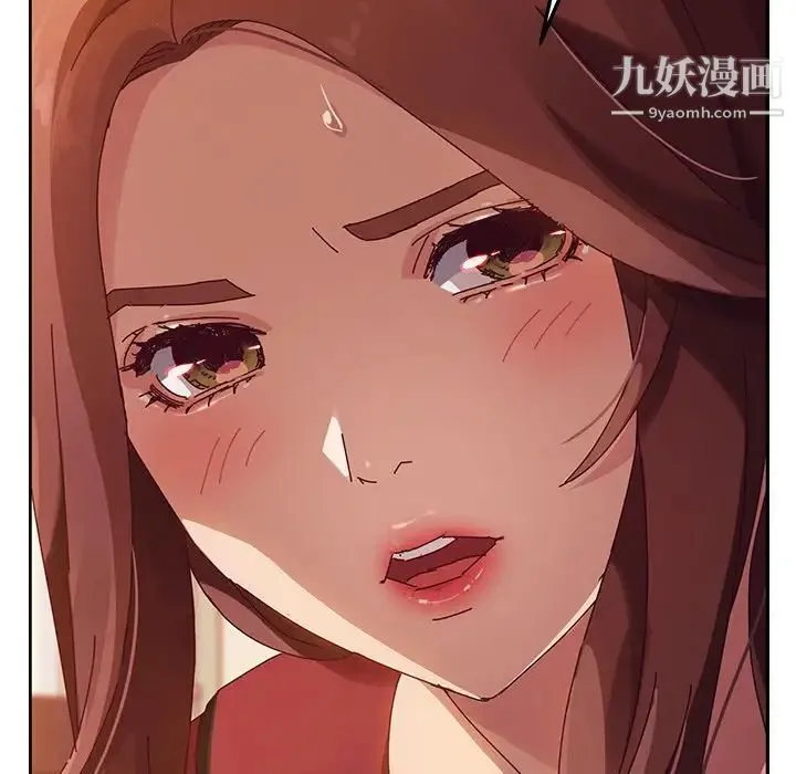 她们的恶作剧 - 第35话 - page 164