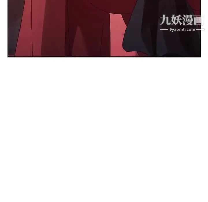 她们的恶作剧 - 第35话 - page 166