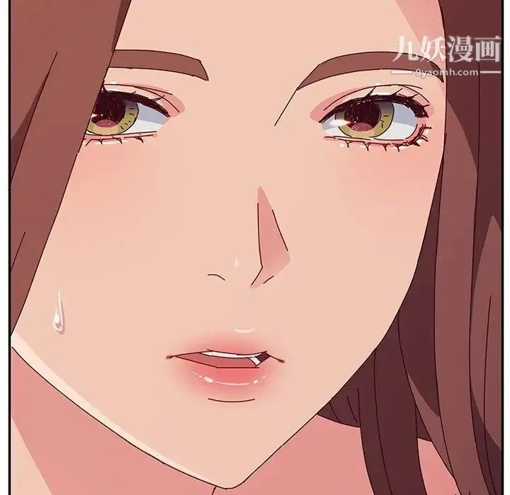 她们的恶作剧 - 第28话 - page 25