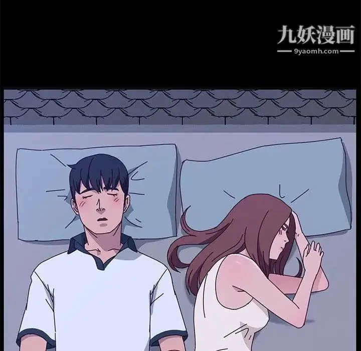 她们的恶作剧 - 第28话 - page 60