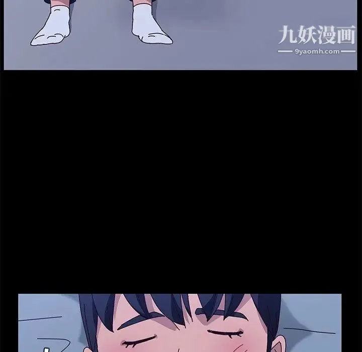 她们的恶作剧 - 第28话 - page 62