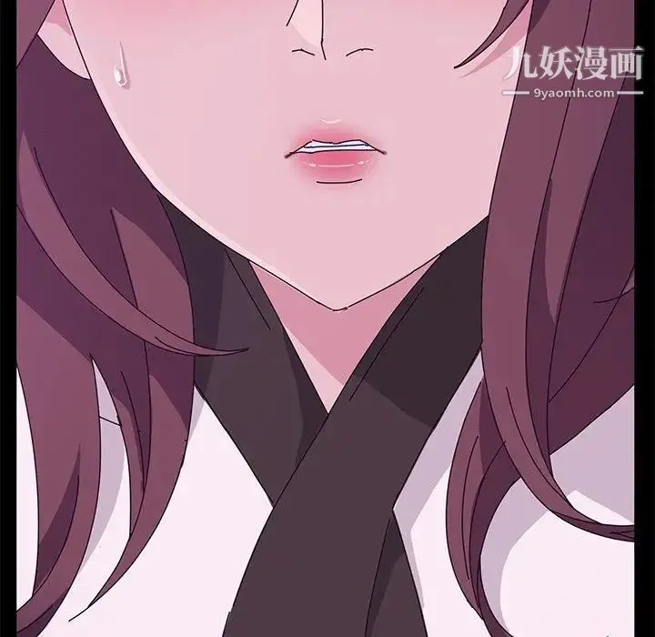 她们的恶作剧 - 第28话 - page 98