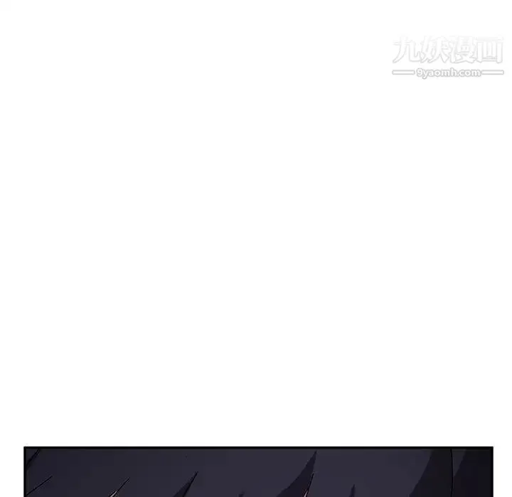 她们的恶作剧 - 第28话 - page 152