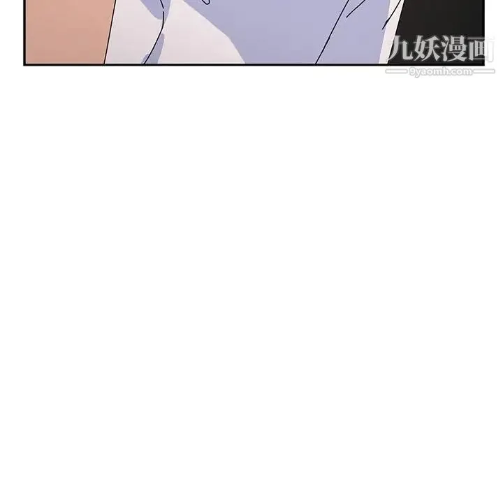 她们的恶作剧 - 第28话 - page 154