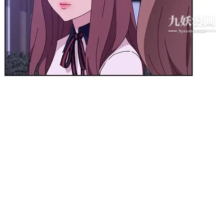 她们的恶作剧 - 第17话 - page 88