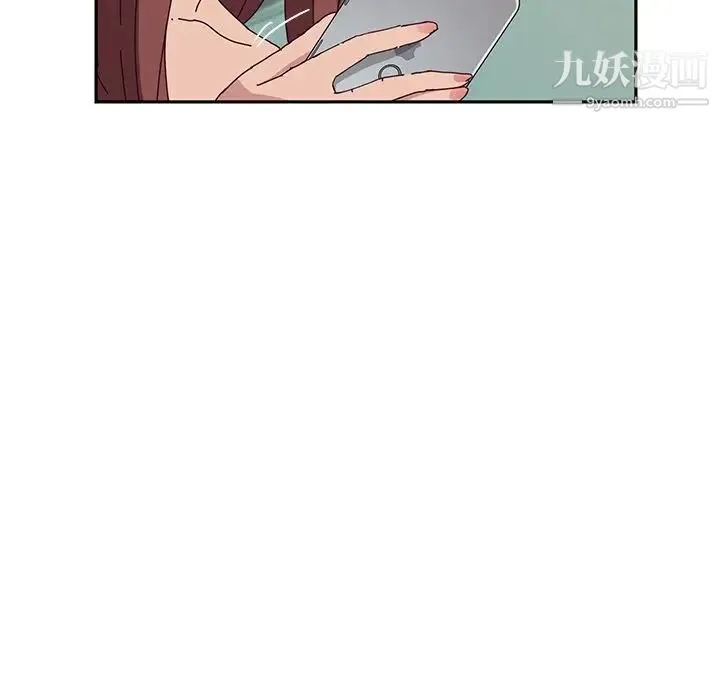 她们的恶作剧 - 第17话 - page 110