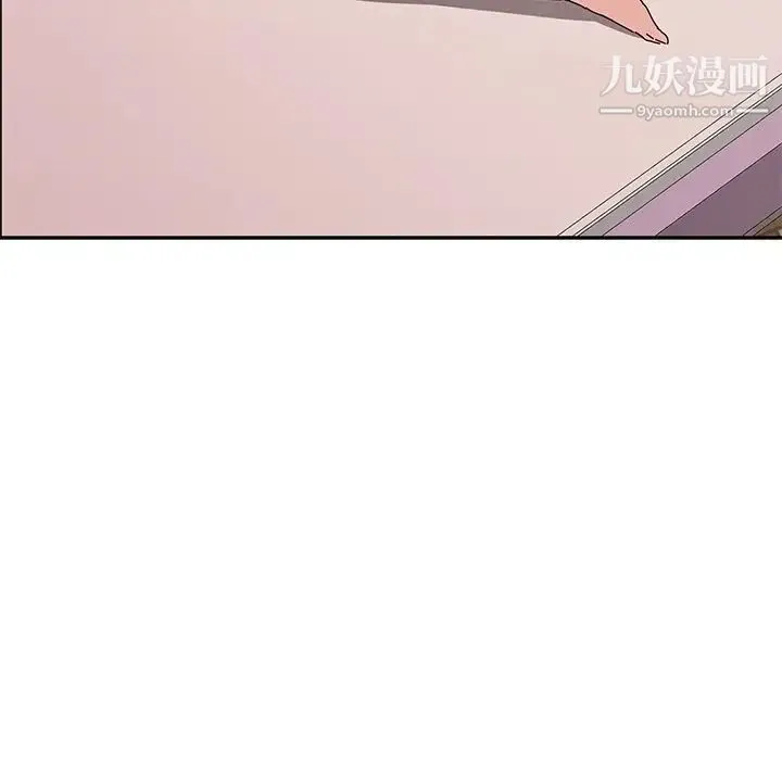 她们的恶作剧 - 第17话 - page 162