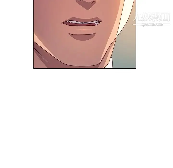 她们的恶作剧 - 第53话-最终话（完结） - page 7