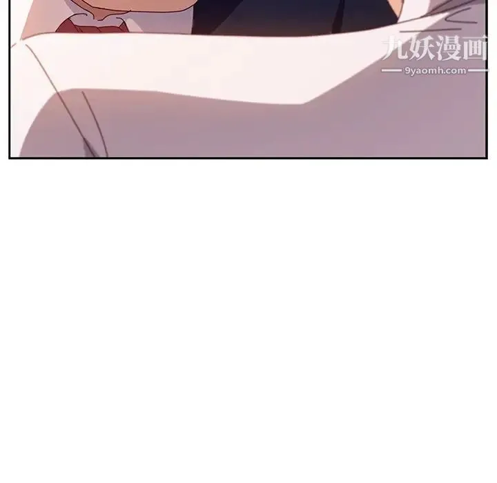 她们的恶作剧 - 第53话-最终话（完结） - page 11