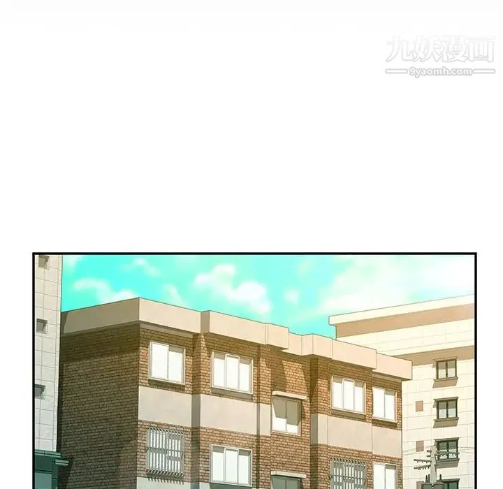 她们的恶作剧 - 第53话-最终话（完结） - page 33