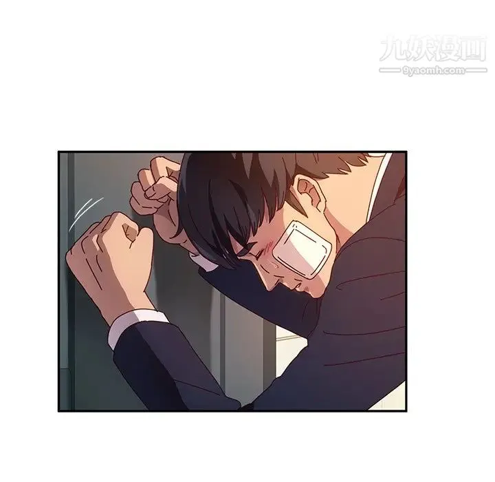 她们的恶作剧 - 第53话-最终话（完结） - page 42