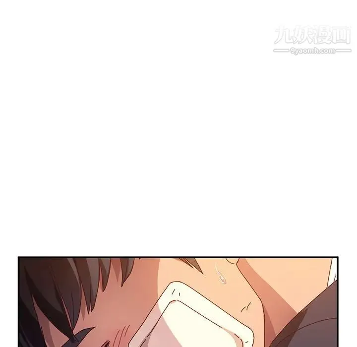 她们的恶作剧 - 第53话-最终话（完结） - page 43