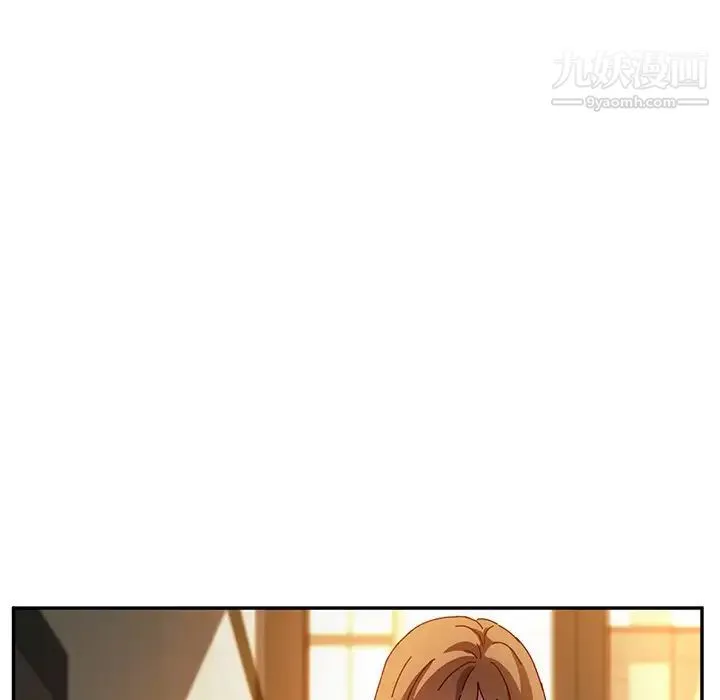 她们的恶作剧 - 第53话-最终话（完结） - page 46