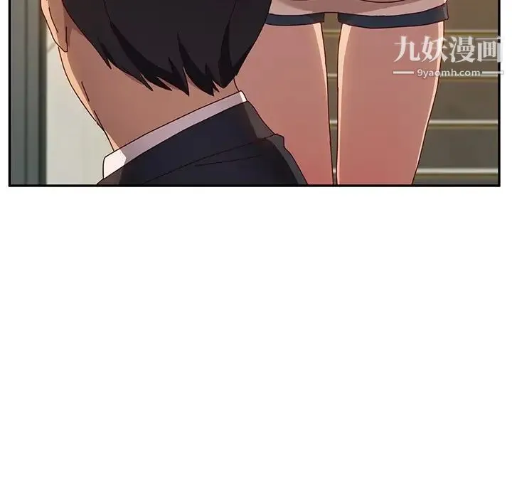 她们的恶作剧 - 第53话-最终话（完结） - page 48