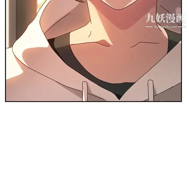 她们的恶作剧 - 第53话-最终话（完结） - page 50