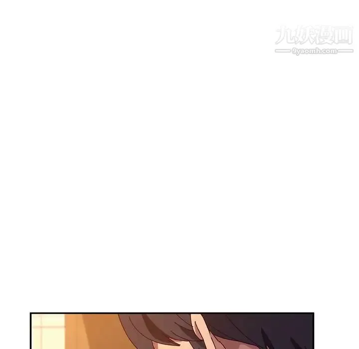 她们的恶作剧 - 第53话-最终话（完结） - page 61