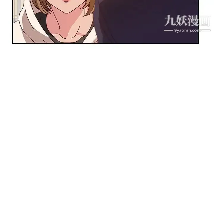 她们的恶作剧 - 第53话-最终话（完结） - page 70