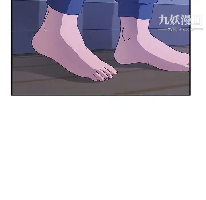 她们的恶作剧 - 第53话-最终话（完结） - page 85