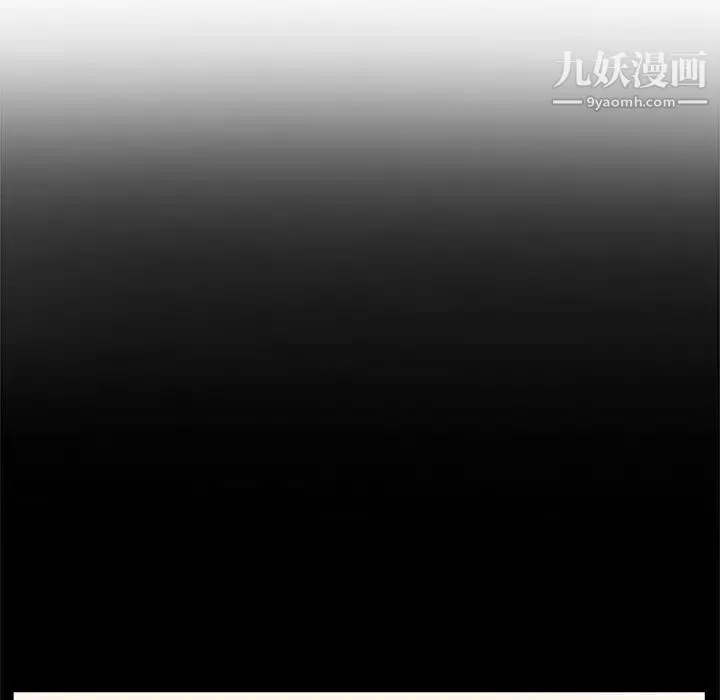 她们的恶作剧 - 第53话-最终话（完结） - page 104