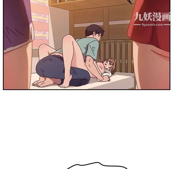 她们的恶作剧 - 第53话-最终话（完结） - page 133