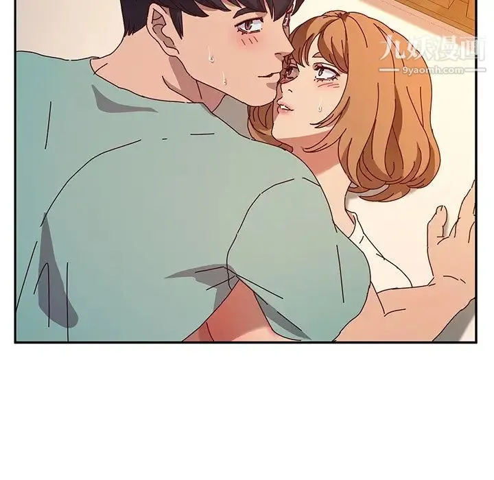 她们的恶作剧 - 第53话-最终话（完结） - page 137