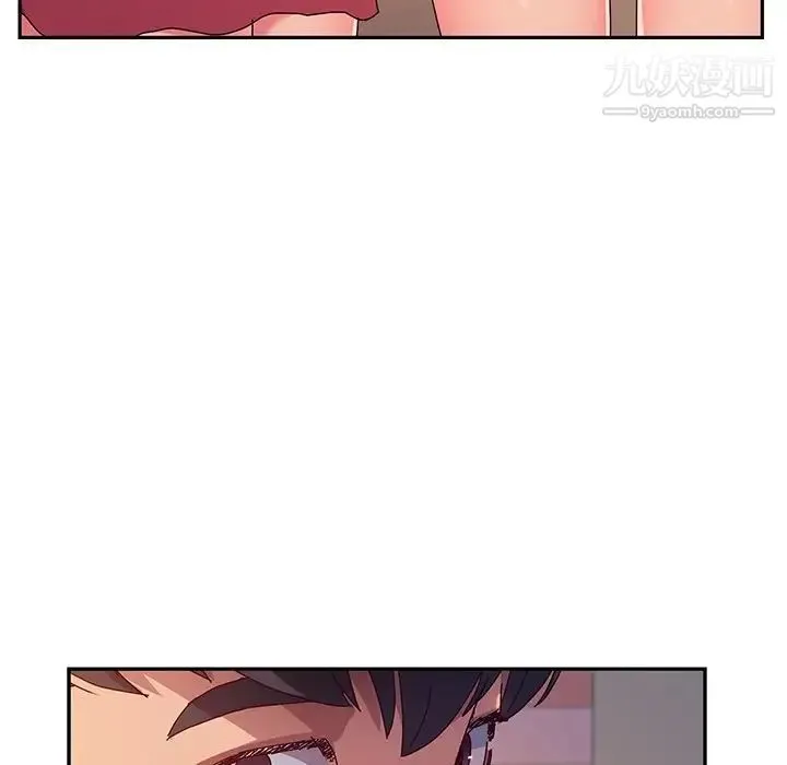 她们的恶作剧 - 第53话-最终话（完结） - page 140