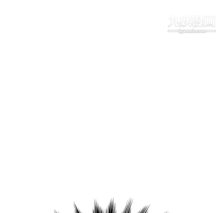 她们的恶作剧 - 第53话-最终话（完结） - page 144