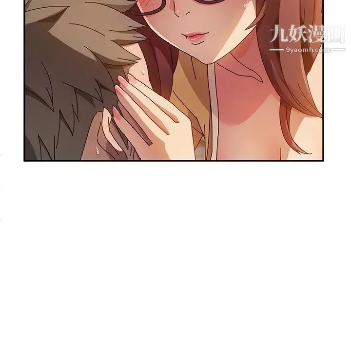 她们的恶作剧 - 第37话 - page 50