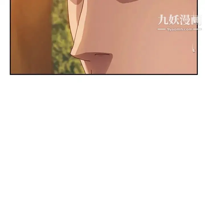 她们的恶作剧 - 第37话 - page 64