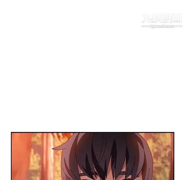 她们的恶作剧 - 第37话 - page 75