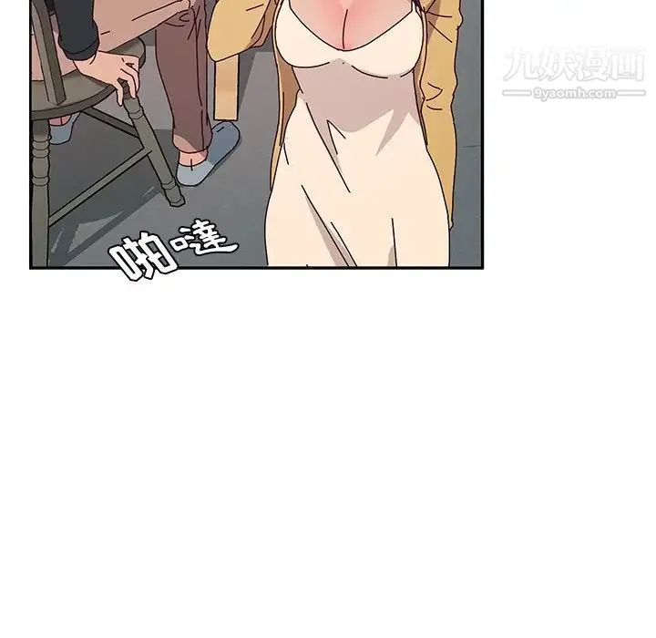 她们的恶作剧 - 第37话 - page 83