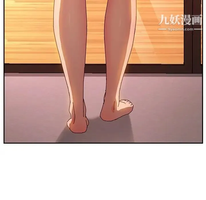 她们的恶作剧 - 第37话 - page 88