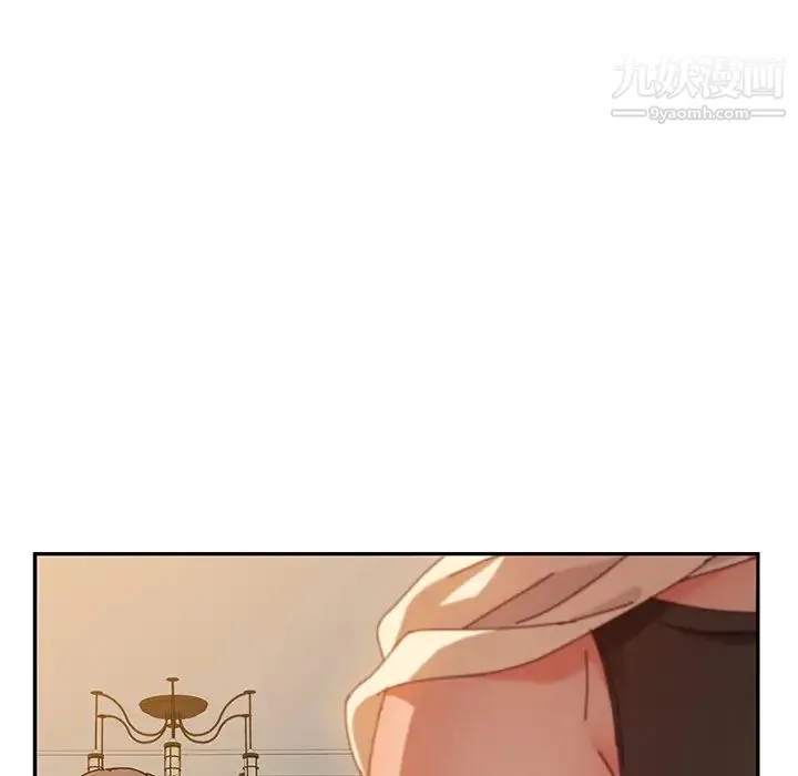 她们的恶作剧 - 第37话 - page 89