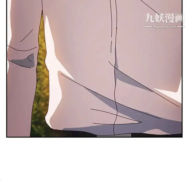 她们的恶作剧 - 第37话 - page 114