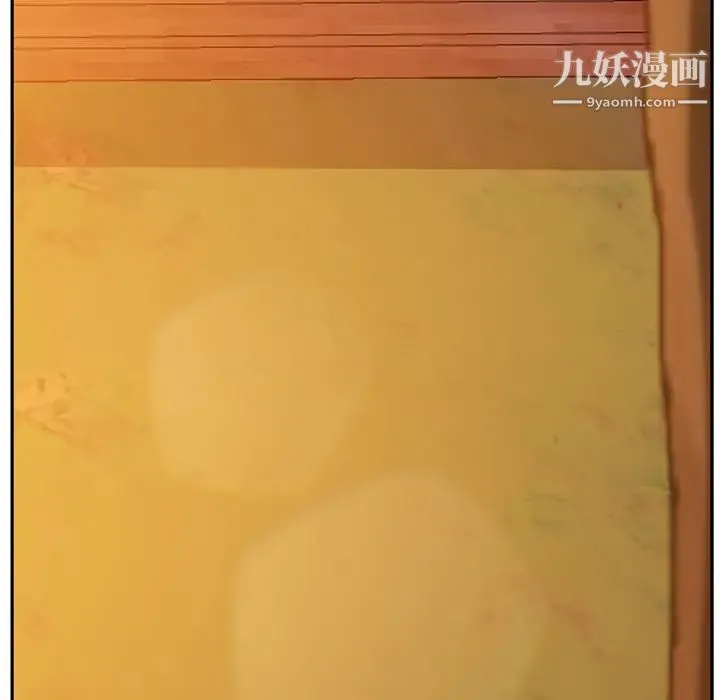 她们的恶作剧 - 第37话 - page 140